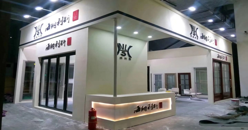 中國會(huì)展需由大到強(qiáng)